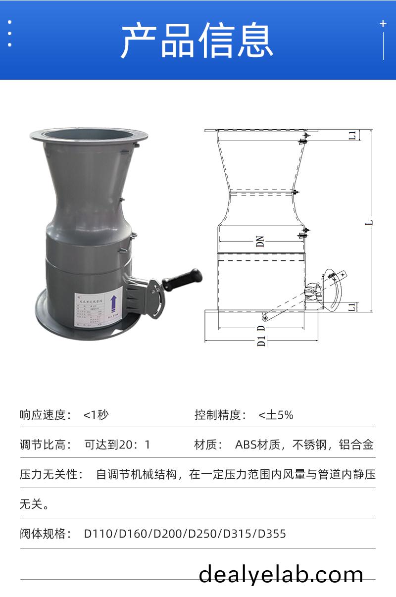 噴(pen)痳(lin)墖(ta)廠(chang)傢(jia)