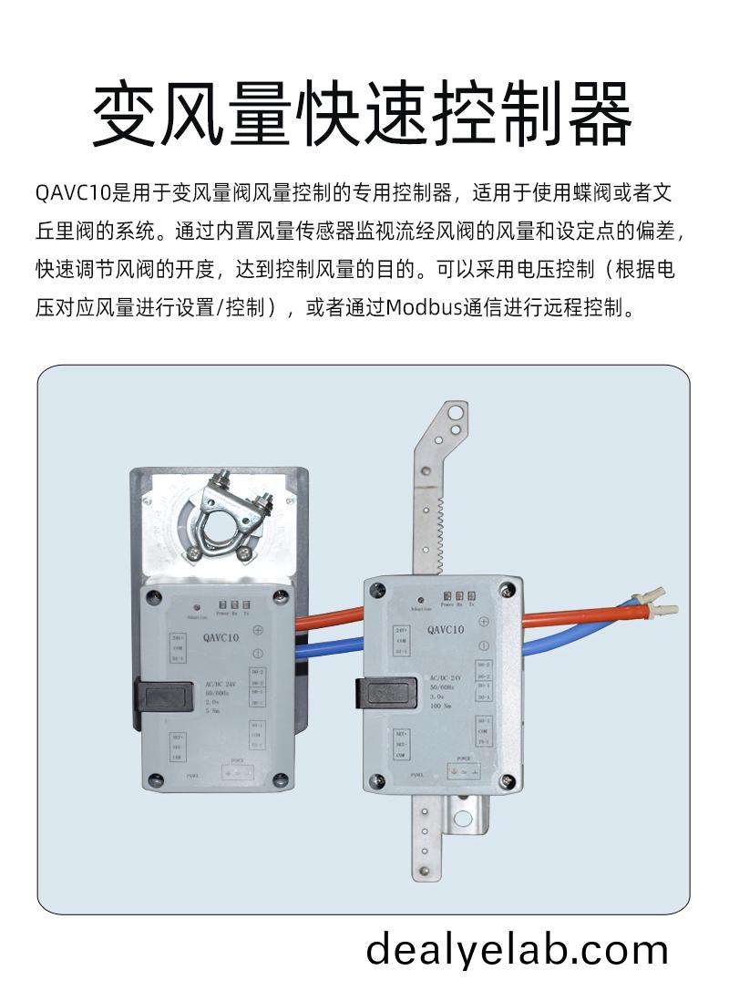 噴痳(lin)墖廠(chang)傢